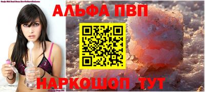 не бодяженный Заводоуковск