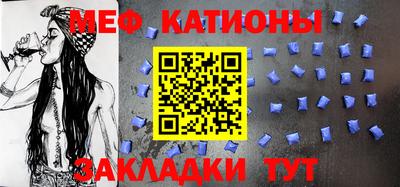 кокаин Заволжье