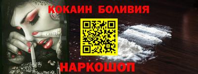 PSILOCYBIN Жуковский