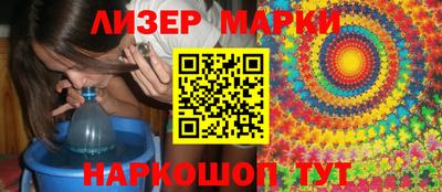 не бодяженный Заводоуковск
