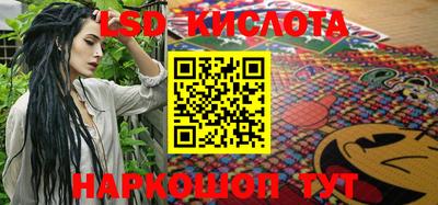кокаин Заволжье