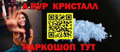 кокаин Заволжье