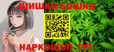 PSILOCYBIN Жуковский