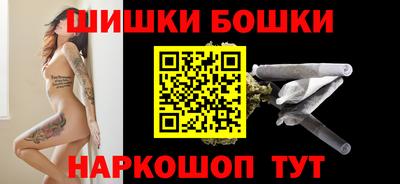 кокаин Заволжье