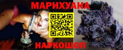 не бодяженный Заводоуковск