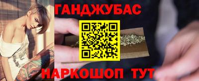 не бодяженный Заводоуковск