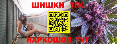 кокаин Заволжье