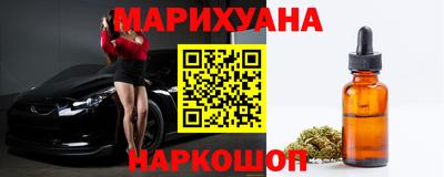 кокаин Заволжье