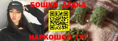 не бодяженный Заводоуковск