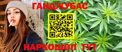 PSILOCYBIN Жуковский