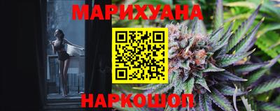 не бодяженный Заводоуковск