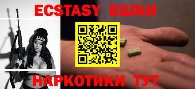 не бодяженный Заводоуковск