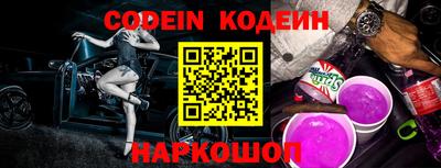 PSILOCYBIN Жуковский