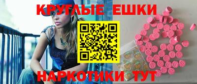 кокаин Заволжье