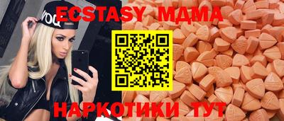 кокаин Заволжье