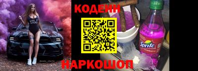 не бодяженный Заводоуковск