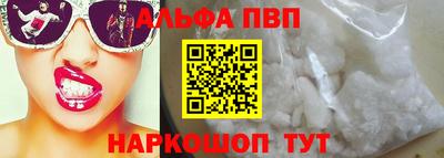 PSILOCYBIN Жуковский
