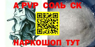 не бодяженный Заводоуковск