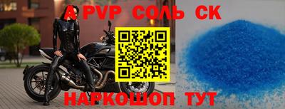 PSILOCYBIN Жуковский