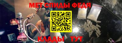 не бодяженный Заводоуковск