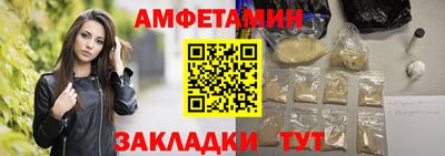 кокаин Заволжье