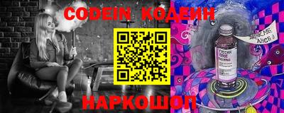 не бодяженный Заводоуковск