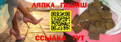 кокаин Заволжье