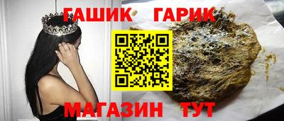 PSILOCYBIN Жуковский