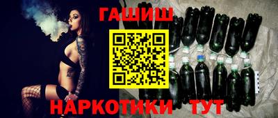 не бодяженный Заводоуковск
