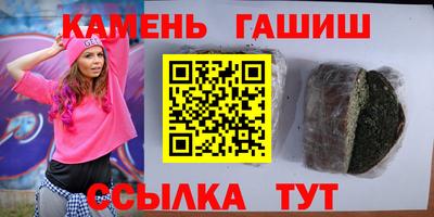 не бодяженный Заводоуковск