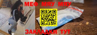 кокаин Заволжье
