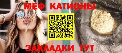 кокаин Заволжье
