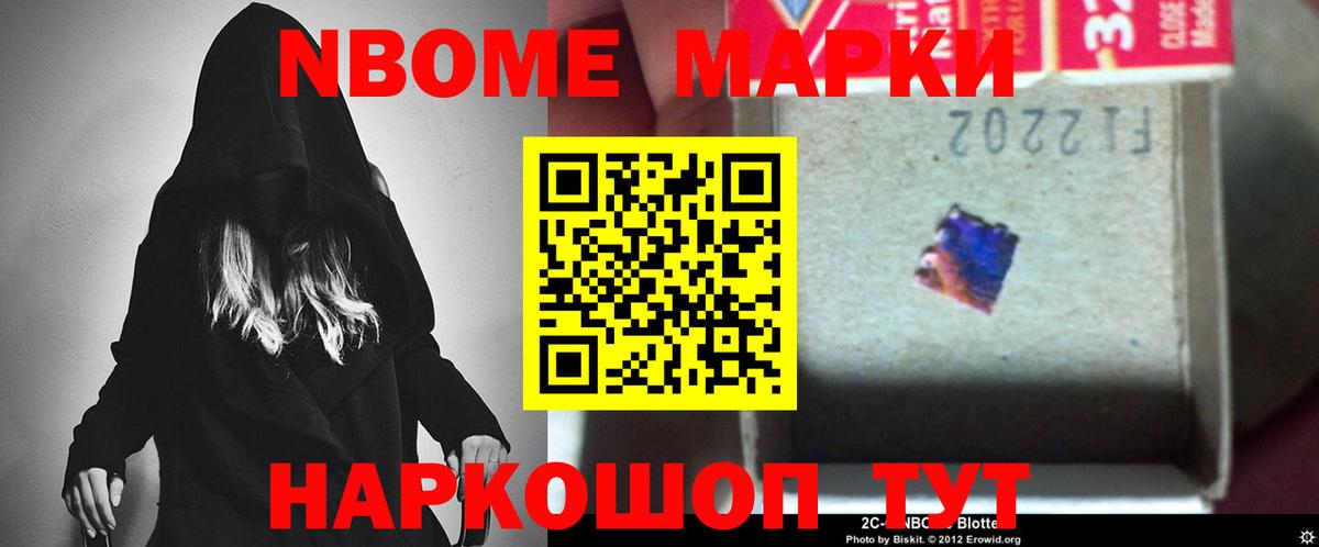 LSD-25 экстази ecstasy  LSD-25 экстази ecstasy  Смоленск  Вход с VPN 